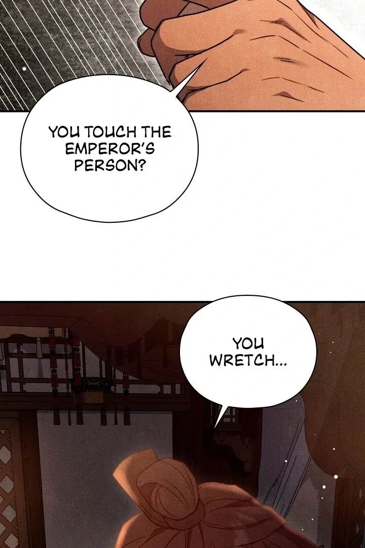 Read Rest Night chapter 2 image 31 on Lezhin