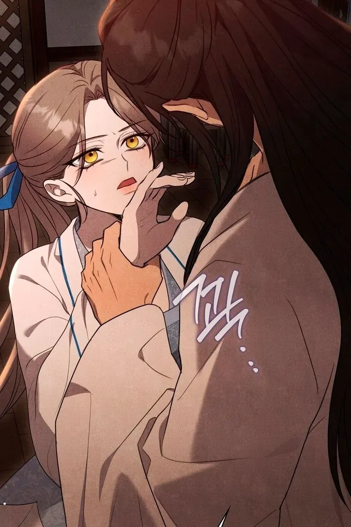 Read Rest Night chapter 2 image 32 on Lezhin