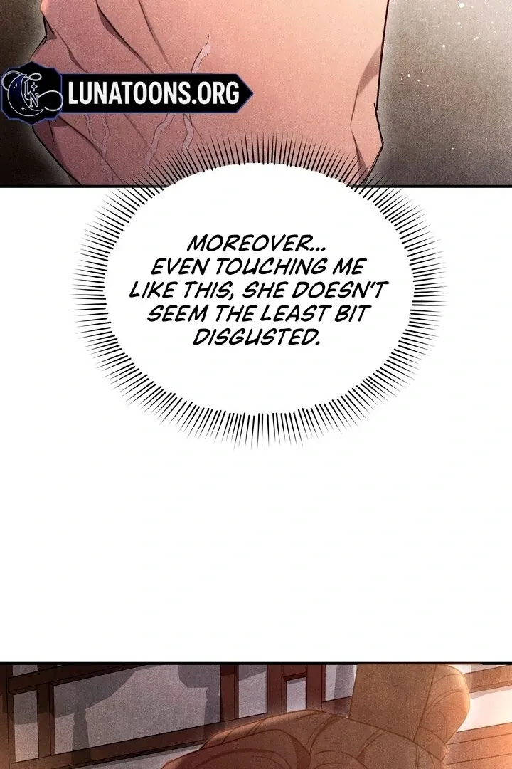 Read Rest Night chapter 2 image 43 on Lezhin