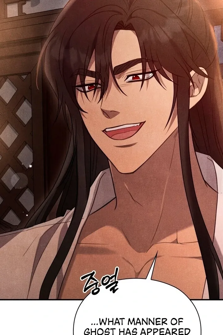 Read Rest Night chapter 2 image 44 on Lezhin