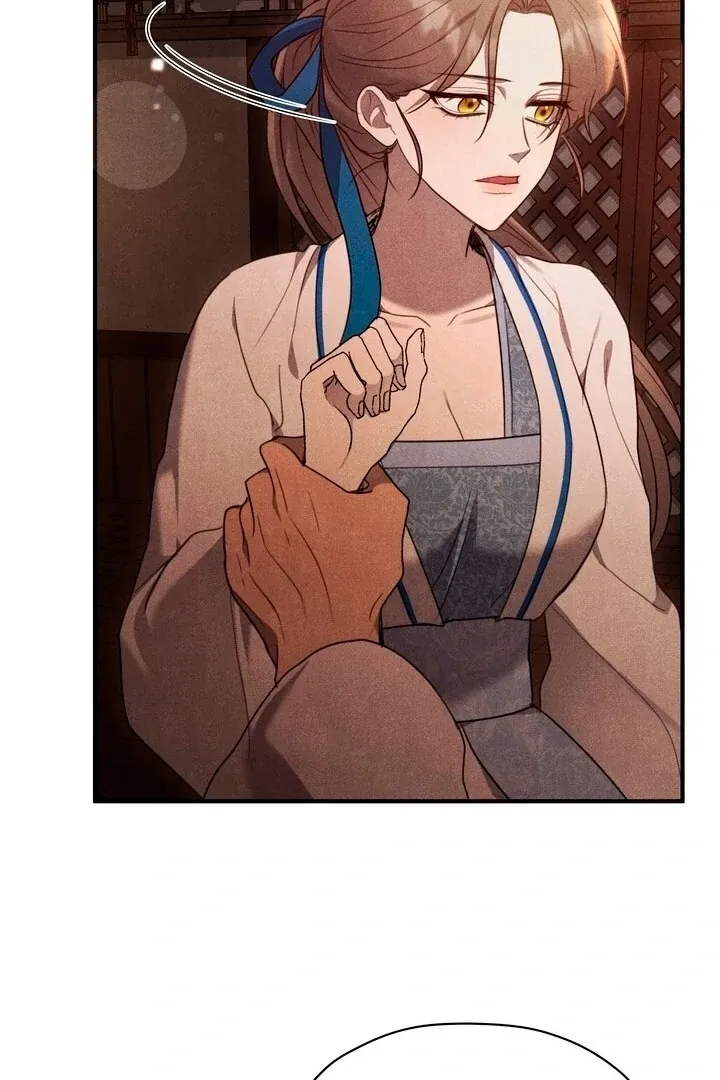 Read Rest Night chapter 2 image 46 on Lezhin