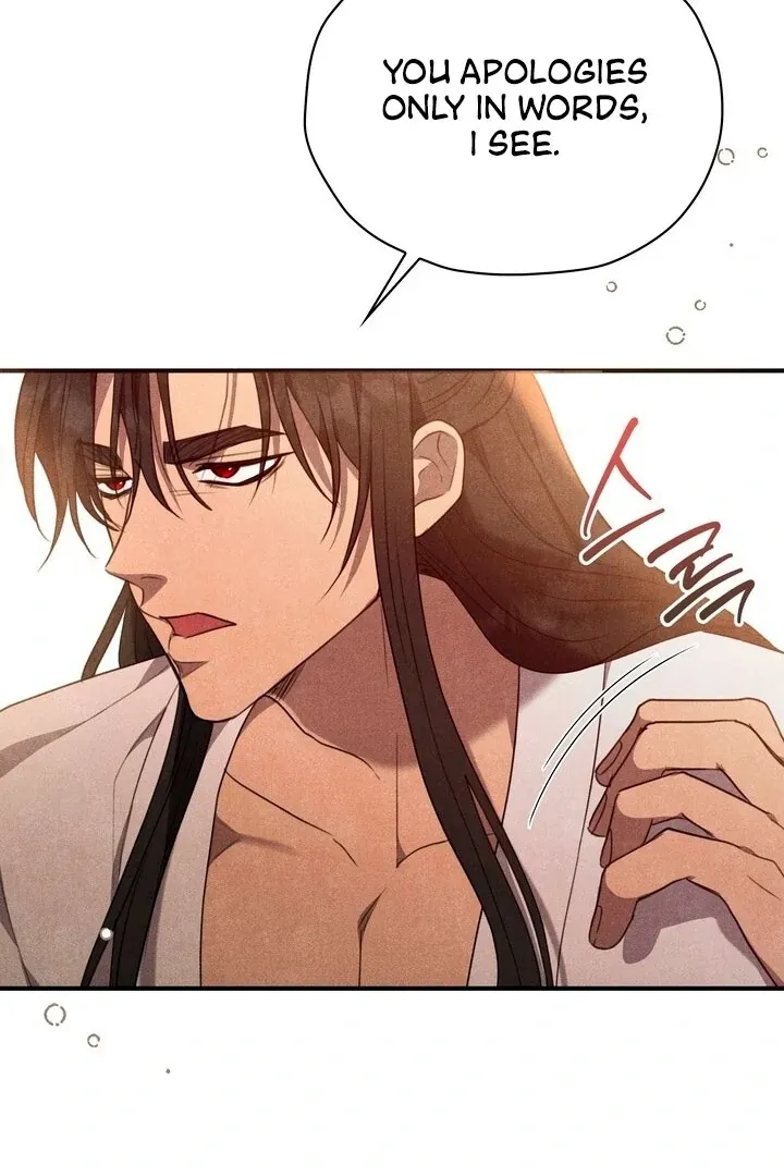 Read Rest Night chapter 2 image 47 on Lezhin