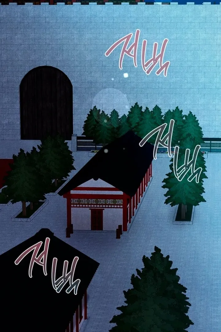 Read Rest Night chapter 2 image 55 on Lezhin