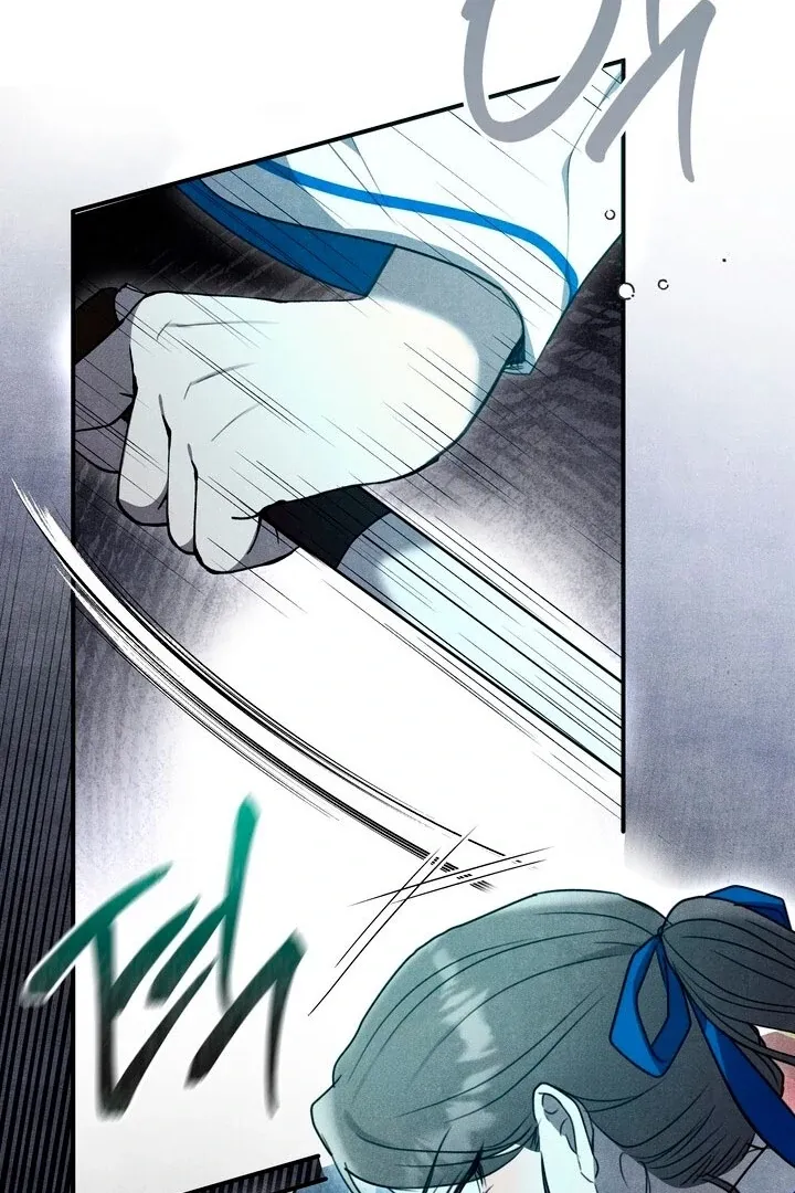 Read Rest Night chapter 2 image 62 on Lezhin