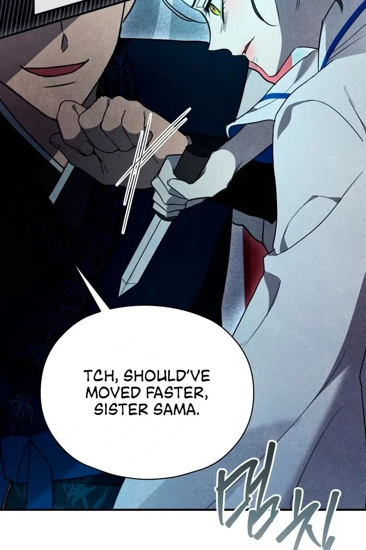 Read Rest Night chapter 2 image 63 on Lezhin