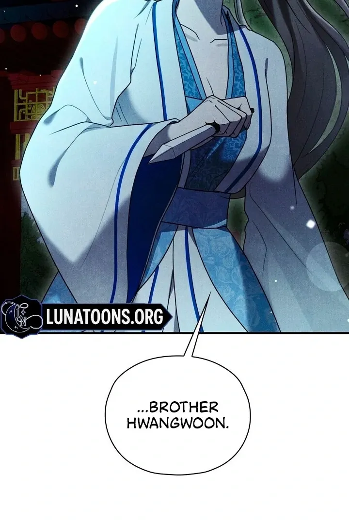 Read Rest Night chapter 2 image 65 on Lezhin