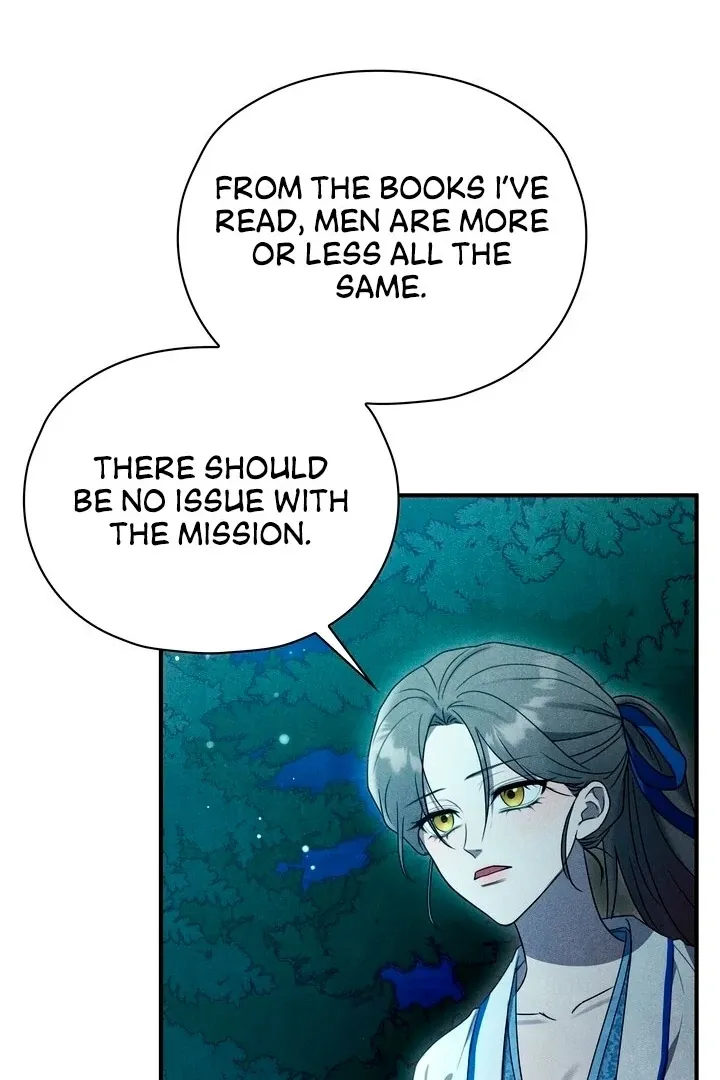 Read Rest Night chapter 2 image 72 on Lezhin
