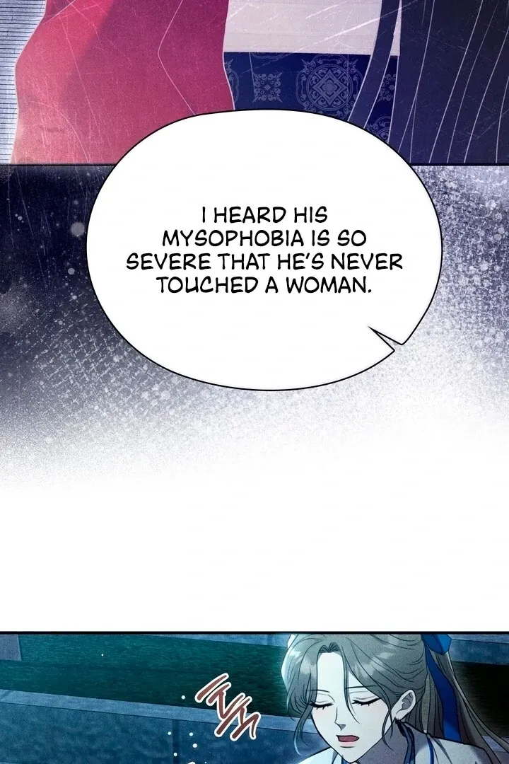 Read Rest Night chapter 2 image 75 on Lezhin