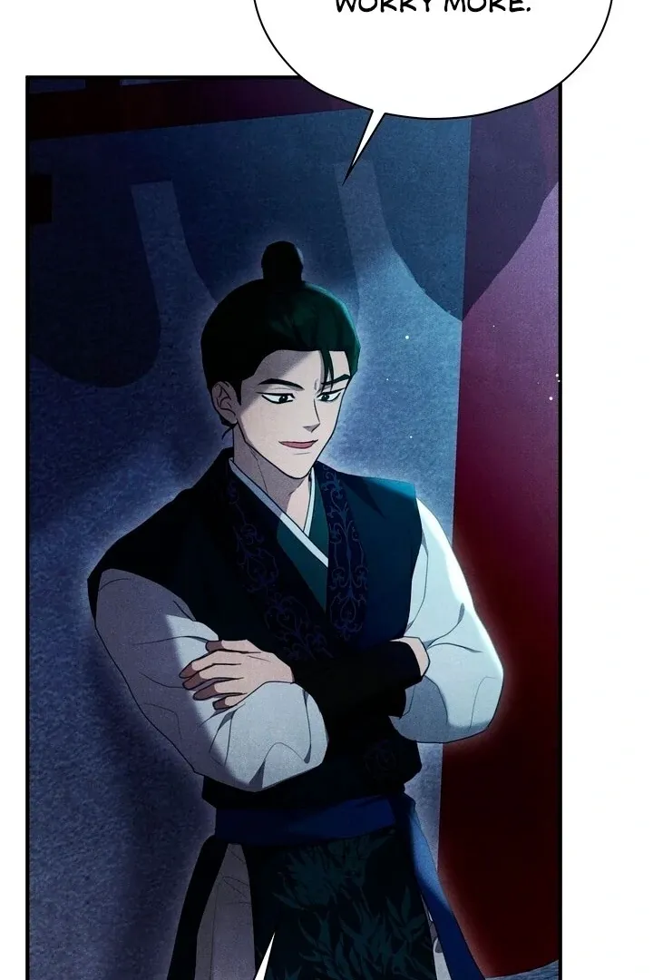 Read Rest Night chapter 2 image 77 on Lezhin
