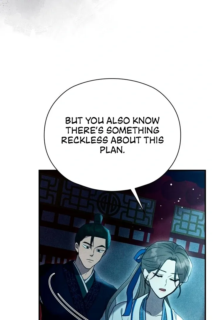 Read Rest Night chapter 2 image 87 on Lezhin