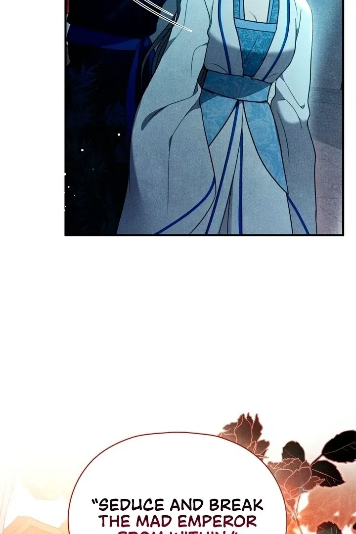 Read Rest Night chapter 2 image 88 on Lezhin