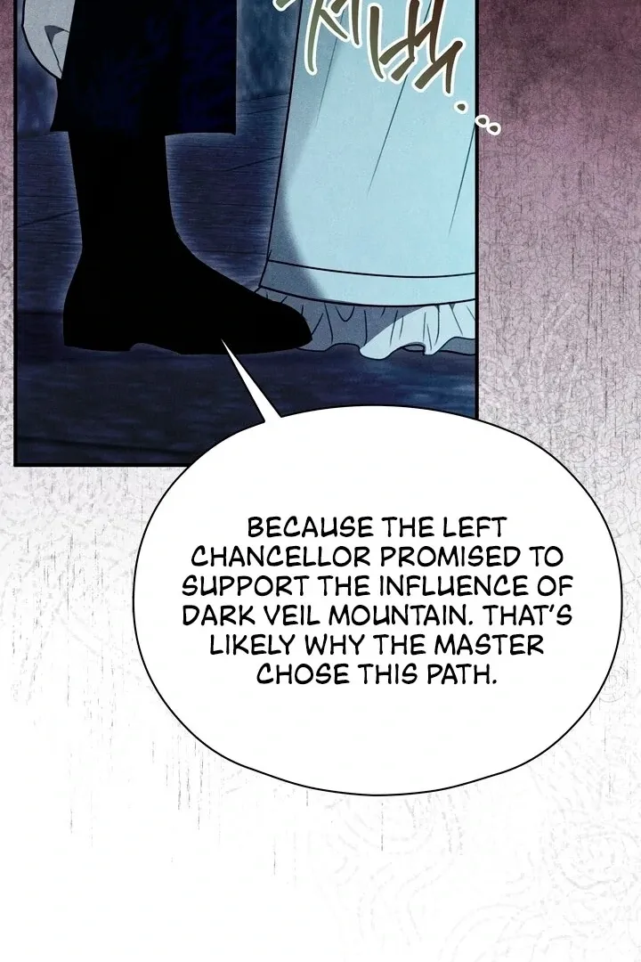 Read Rest Night chapter 2 image 93 on Lezhin