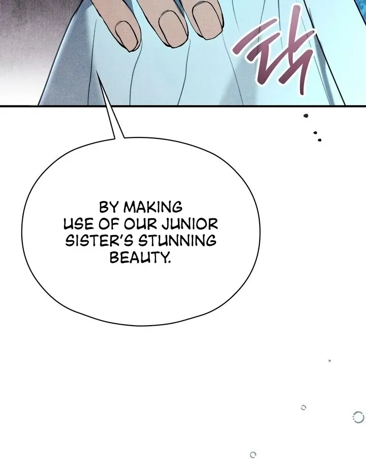 Read Rest Night chapter 2 image 95 on Lezhin