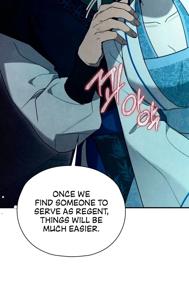 Read Rest Night chapter 2 image 97 on Lezhin