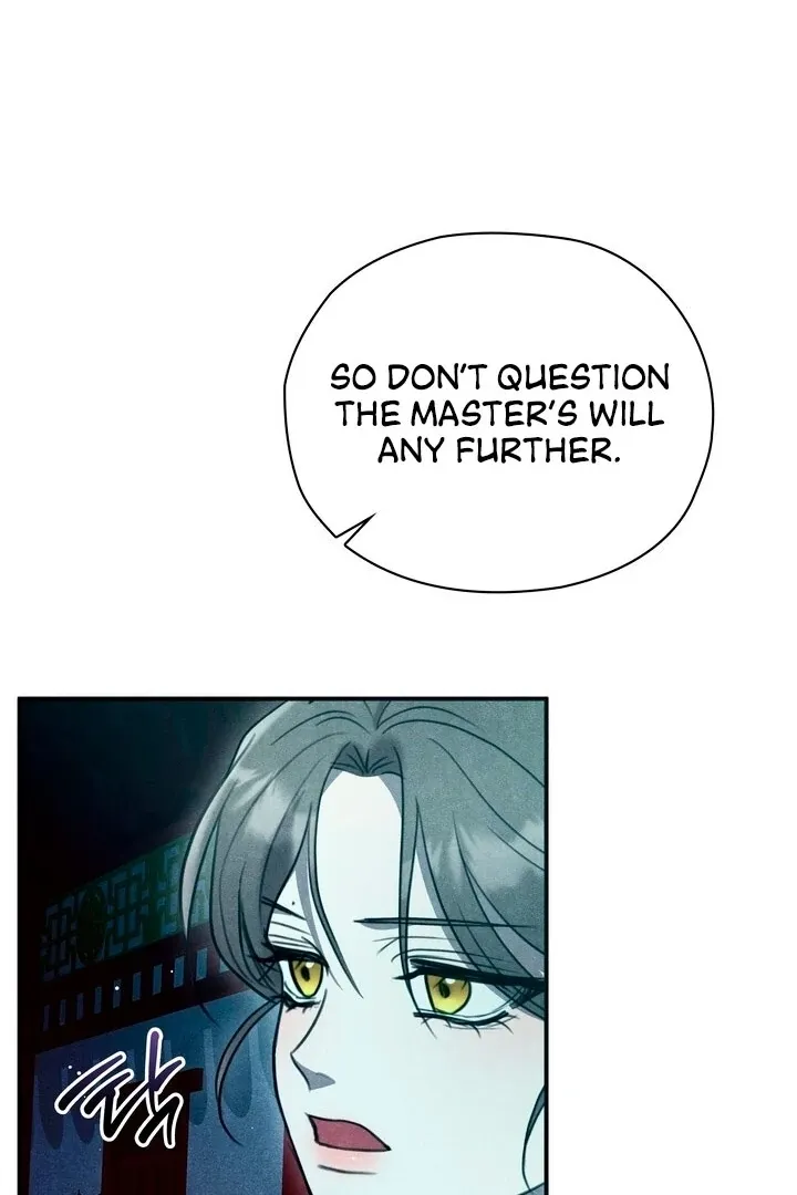 Read Rest Night chapter 2 image 98 on Lezhin
