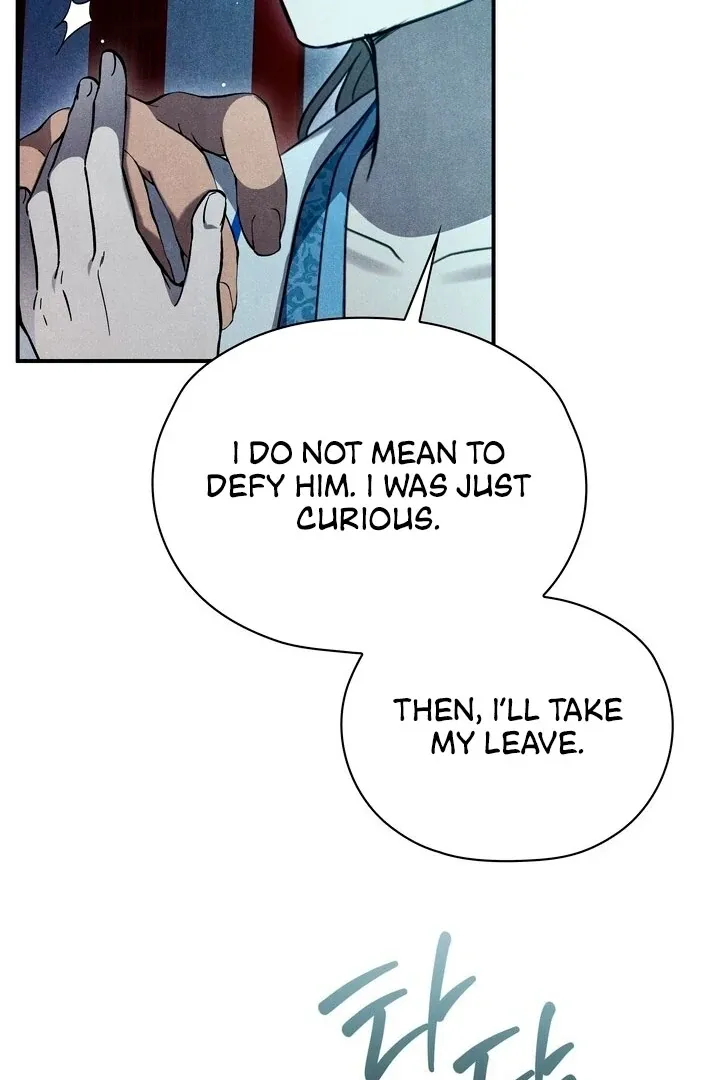 Read Rest Night chapter 2 image 99 on Lezhin