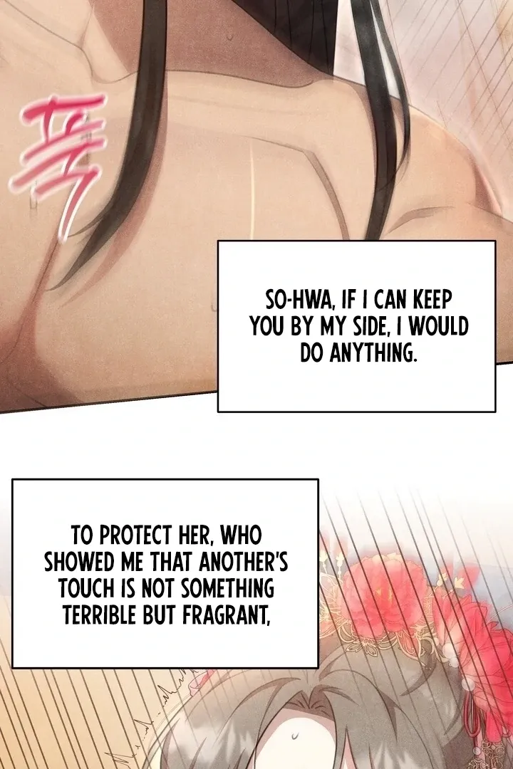Read Rest Night chapter 20 image 100 on Lezhin