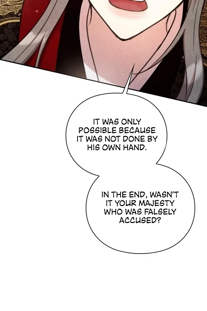 Read Rest Night chapter 20 image 11 on Lezhin
