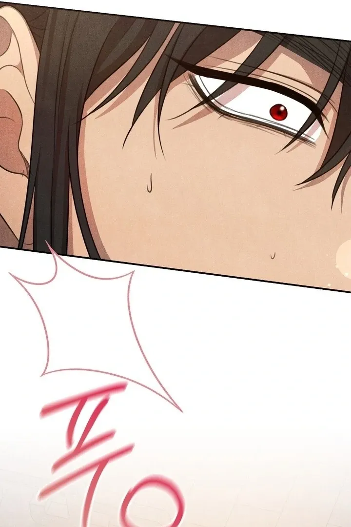 Read Rest Night chapter 20 image 110 on Lezhin