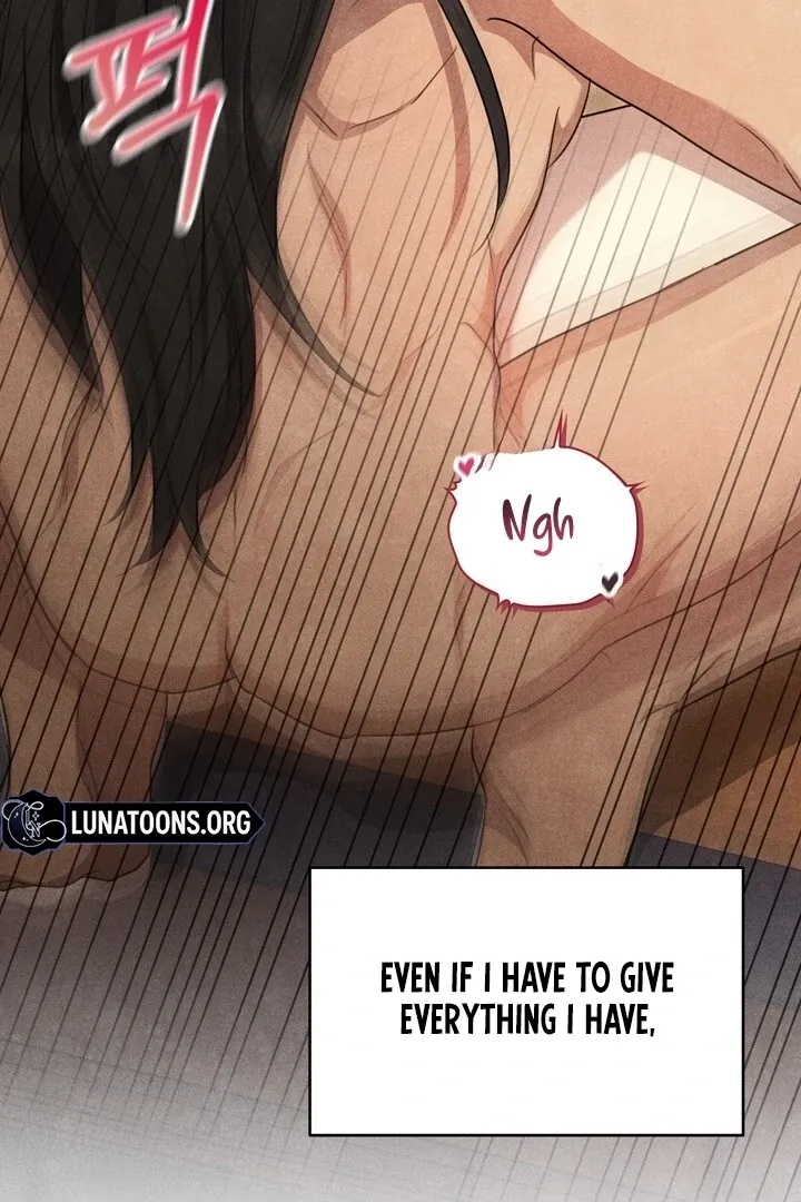 Read Rest Night chapter 20 image 112 on Lezhin