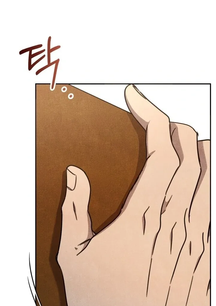 Read Rest Night chapter 20 image 12 on Lezhin