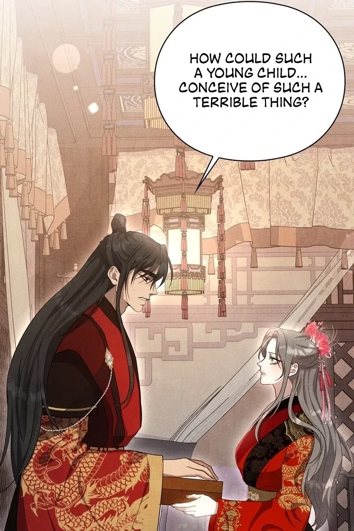 Read Rest Night chapter 20 image 14 on Lezhin