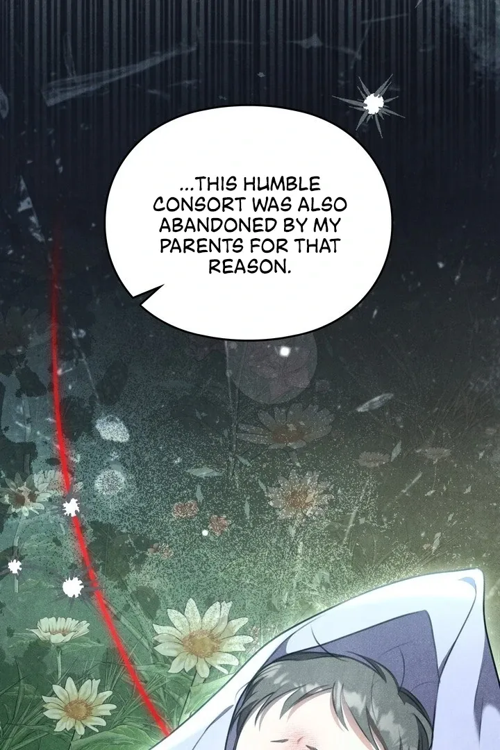 Read Rest Night chapter 20 image 17 on Lezhin