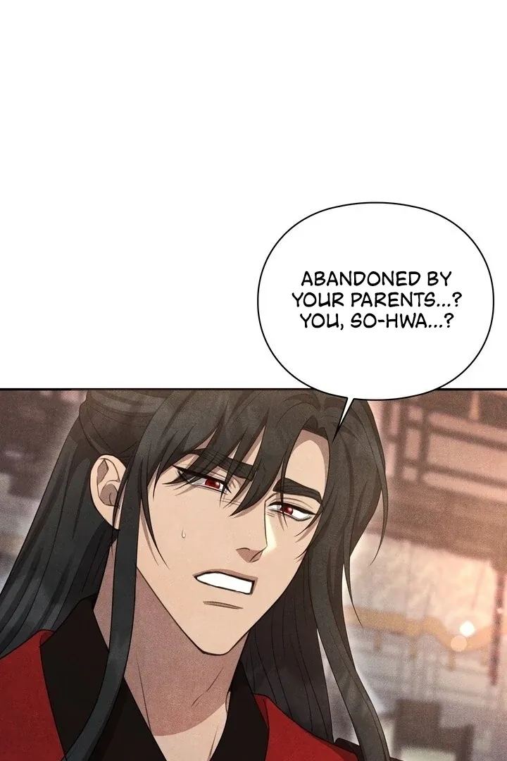 Read Rest Night chapter 20 image 21 on Lezhin