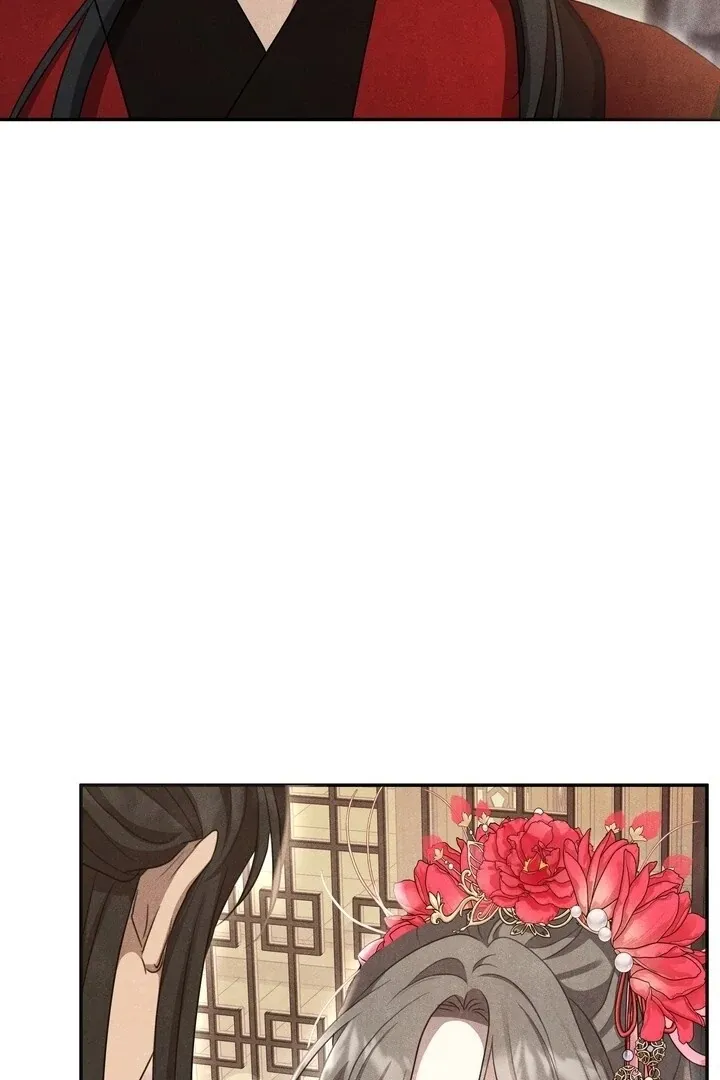Read Rest Night chapter 20 image 22 on Lezhin