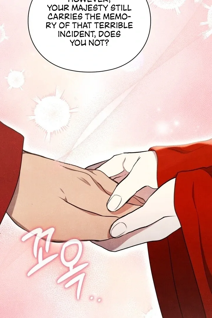 Read Rest Night chapter 20 image 24 on Lezhin