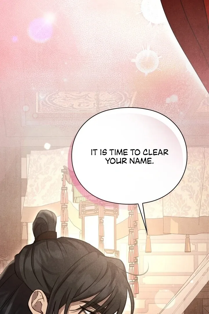 Read Rest Night chapter 20 image 25 on Lezhin