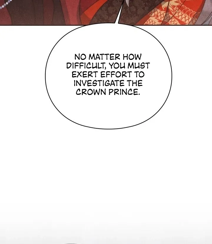 Read Rest Night chapter 20 image 27 on Lezhin