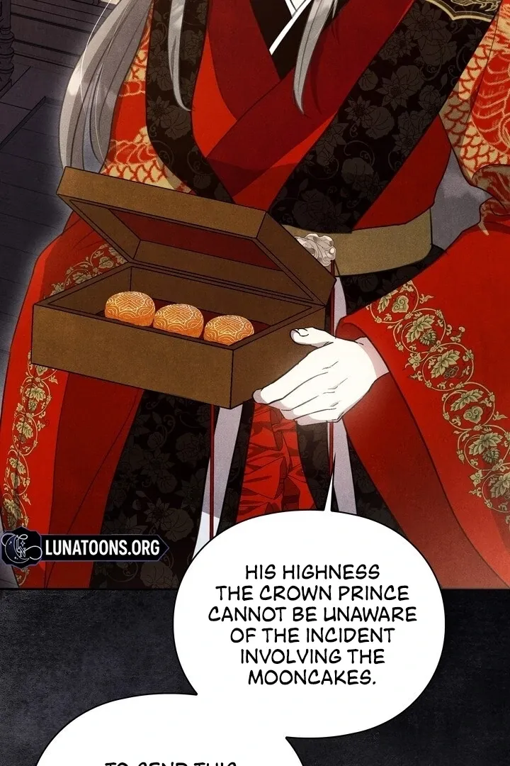 Read Rest Night chapter 20 image 3 on Lezhin