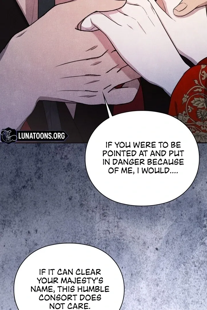 Read Rest Night chapter 20 image 32 on Lezhin