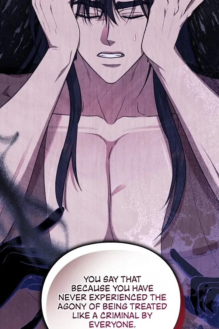 Read Rest Night chapter 20 image 35 on Lezhin