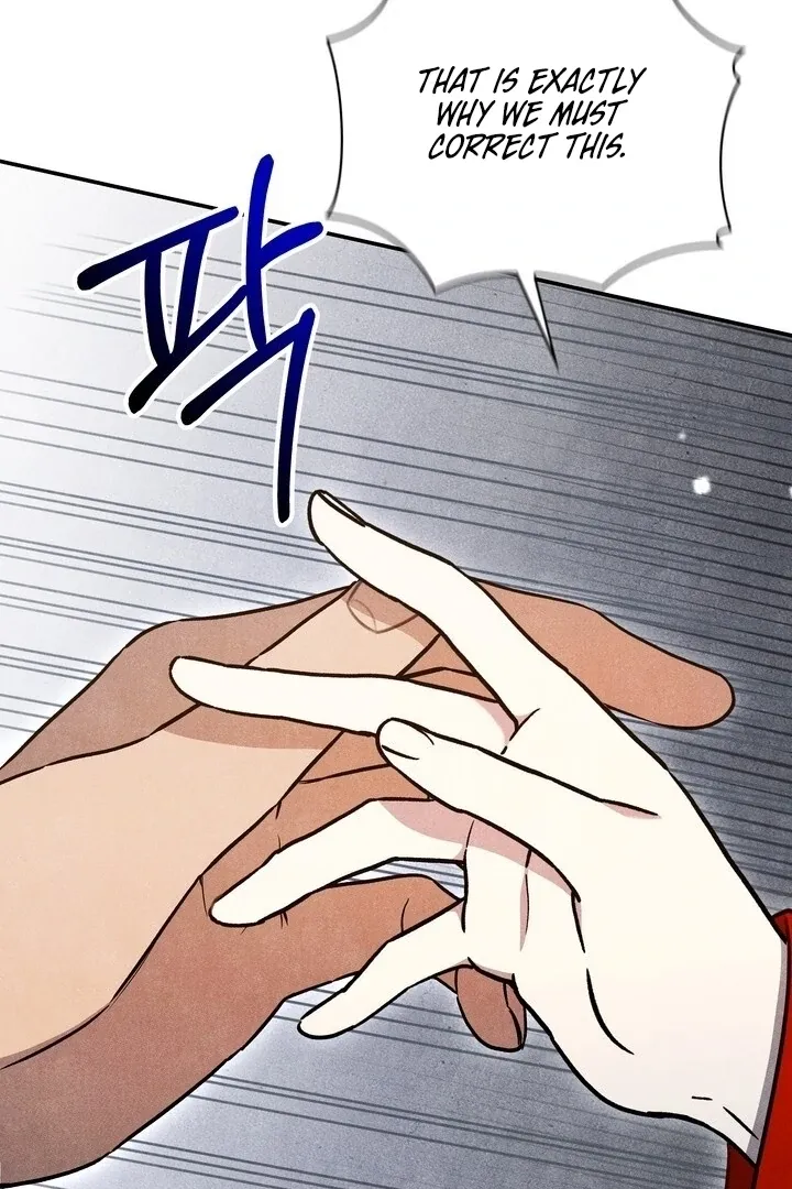 Read Rest Night chapter 20 image 37 on Lezhin