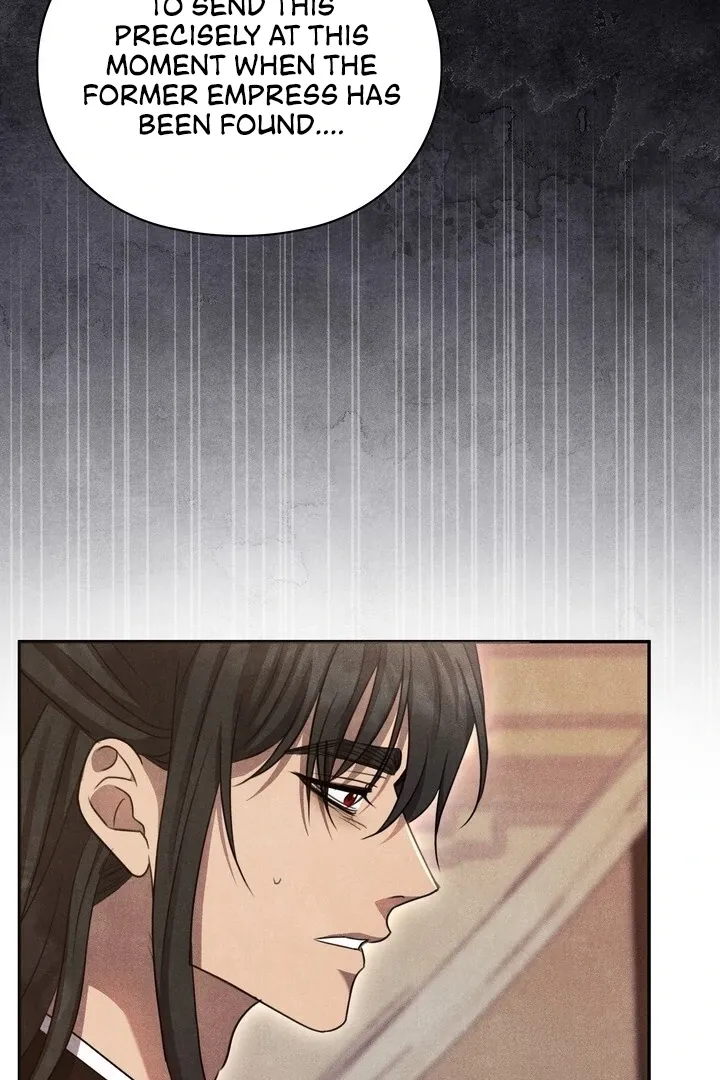 Read Rest Night chapter 20 image 4 on Lezhin