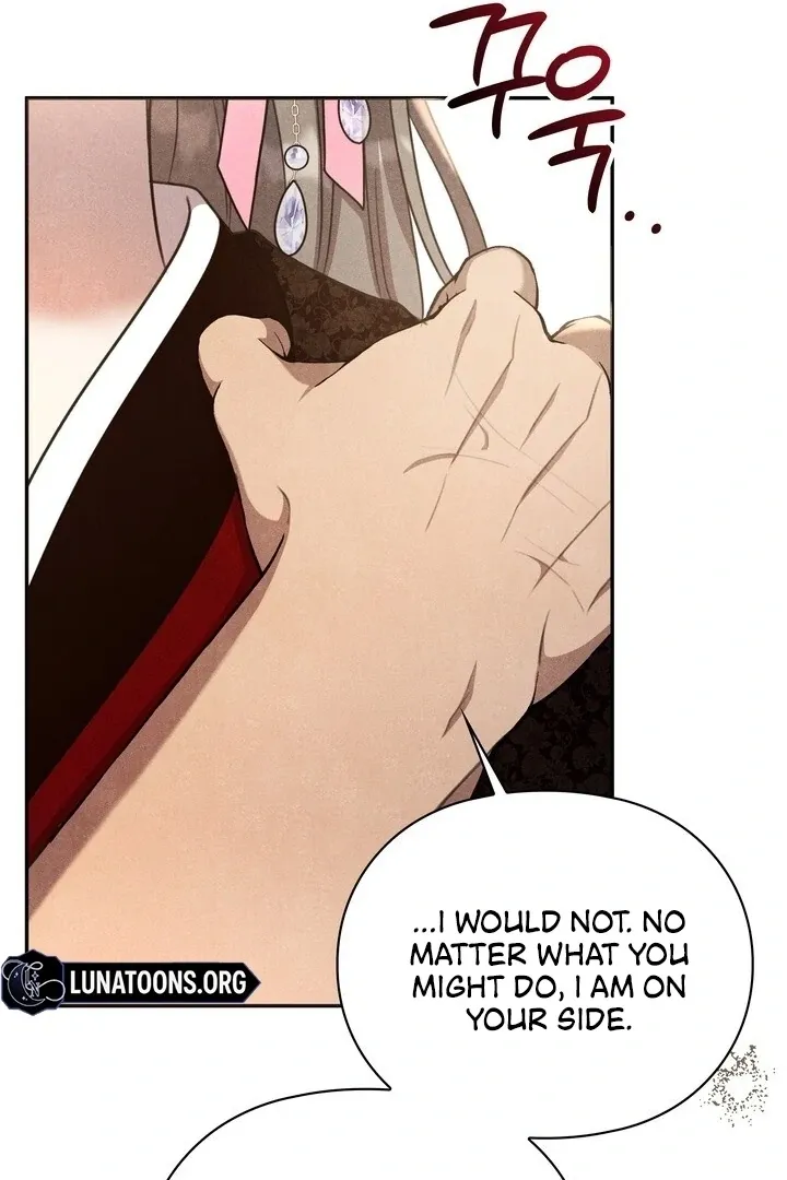 Read Rest Night chapter 20 image 42 on Lezhin