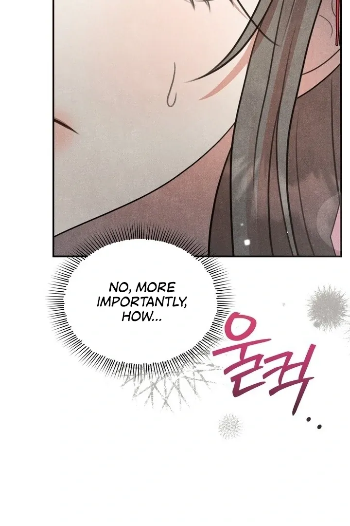 Read Rest Night chapter 20 image 47 on Lezhin