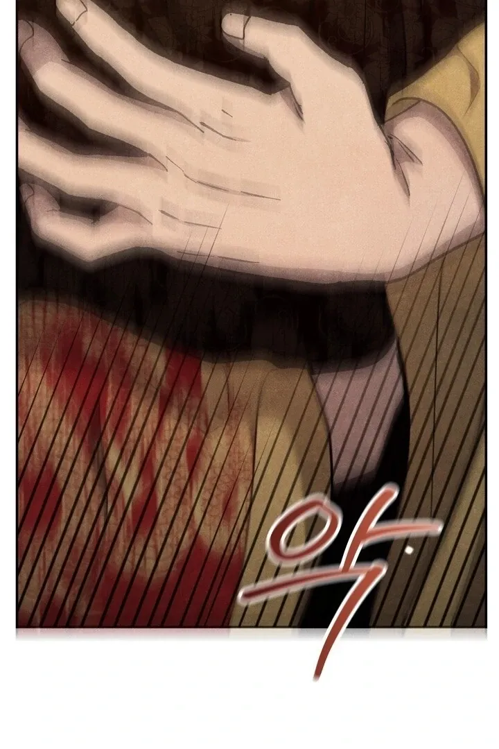 Read Rest Night chapter 20 image 50 on Lezhin