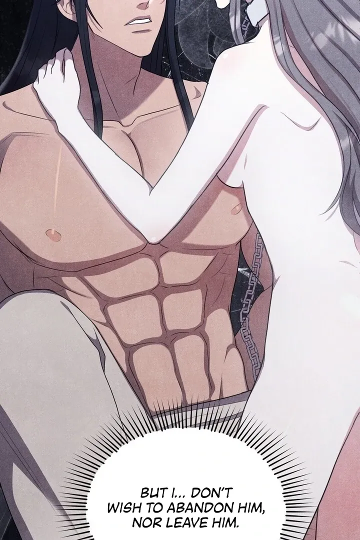 Read Rest Night chapter 20 image 56 on Lezhin