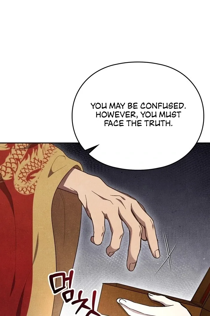 Read Rest Night chapter 20 image 6 on Lezhin