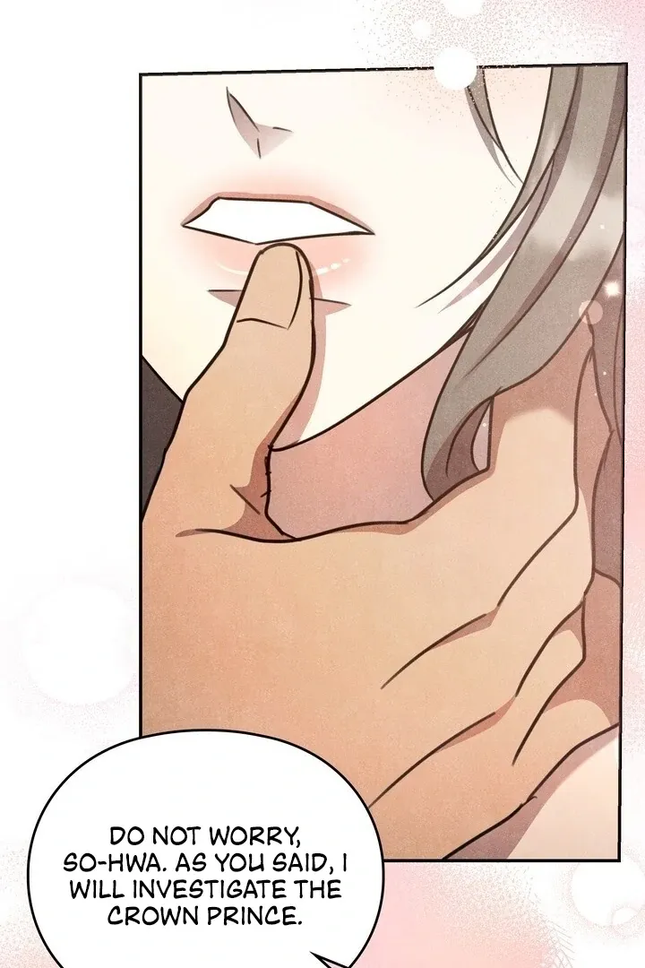 Read Rest Night chapter 20 image 63 on Lezhin