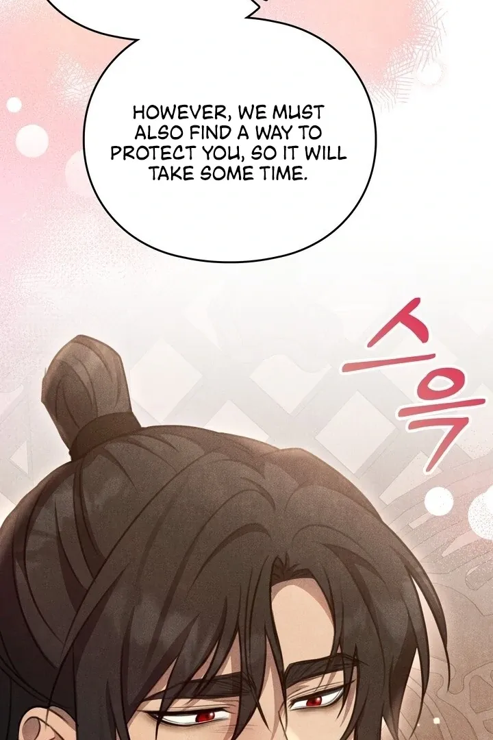 Read Rest Night chapter 20 image 64 on Lezhin