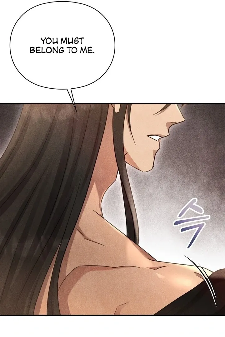 Read Rest Night chapter 20 image 69 on Lezhin