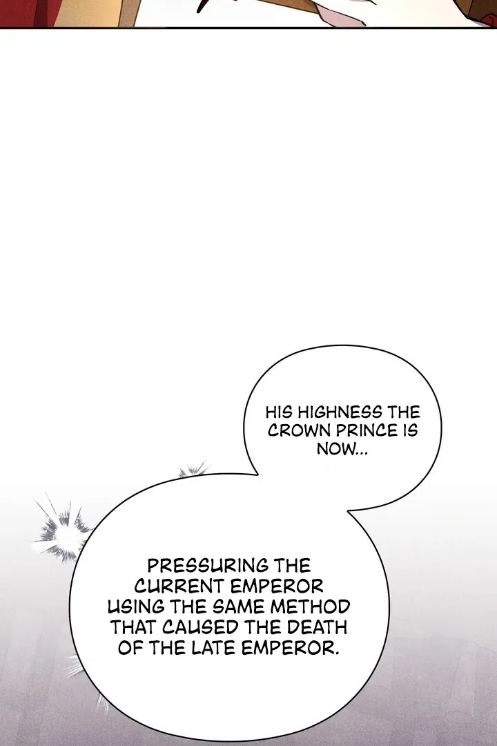Read Rest Night chapter 20 image 7 on Lezhin