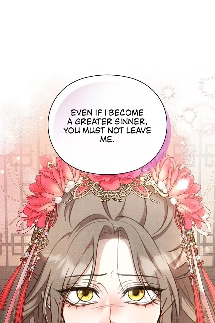Read Rest Night chapter 20 image 70 on Lezhin