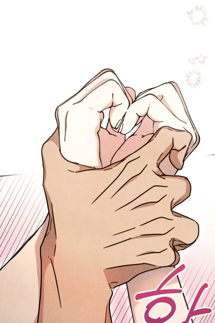 Read Rest Night chapter 20 image 76 on Lezhin