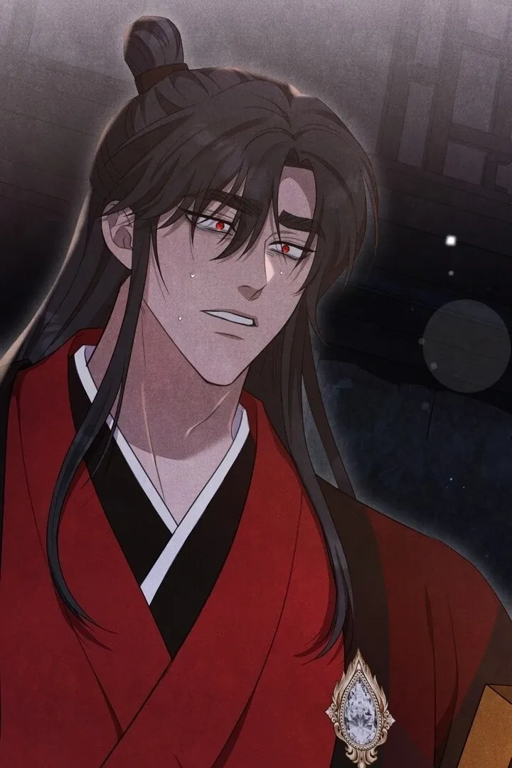Read Rest Night chapter 20 image 8 on Lezhin