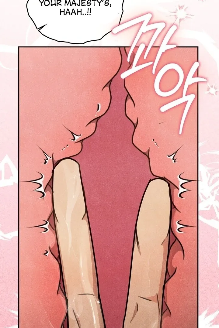 Read Rest Night chapter 20 image 84 on Lezhin